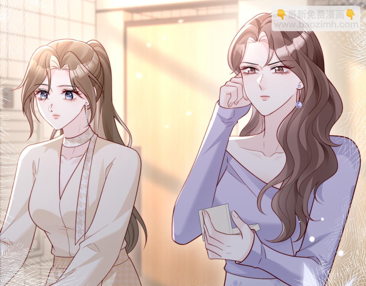 第11话 一条手链的纠纷(1/2)-第11话