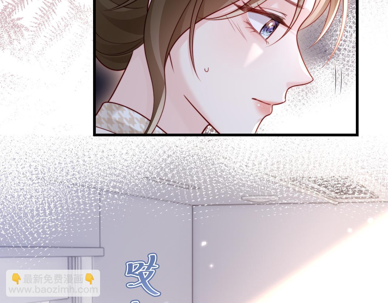 第11话 一条手链的纠纷(1/2)-第11话