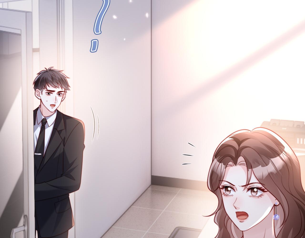 第11话 一条手链的纠纷(1/2)-第11话