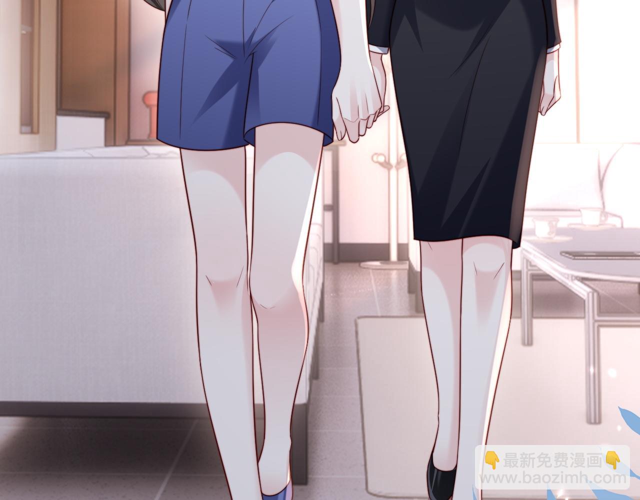 第11话 一条手链的纠纷(1/2)-第11话