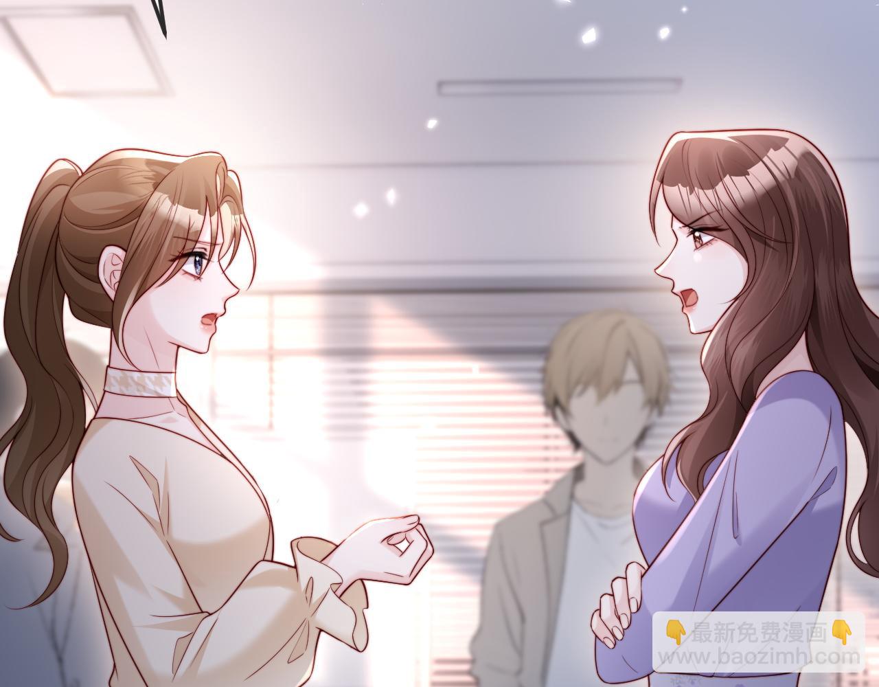 第11话 一条手链的纠纷(1/2)-第11话