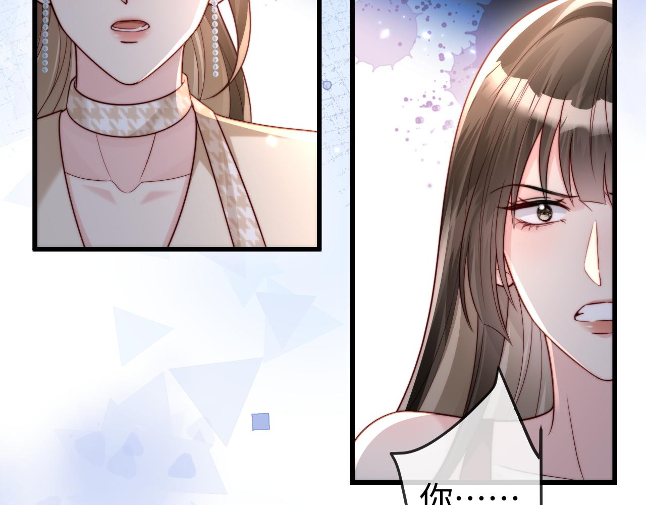 第13话 真打脸(1/3)-第13话
