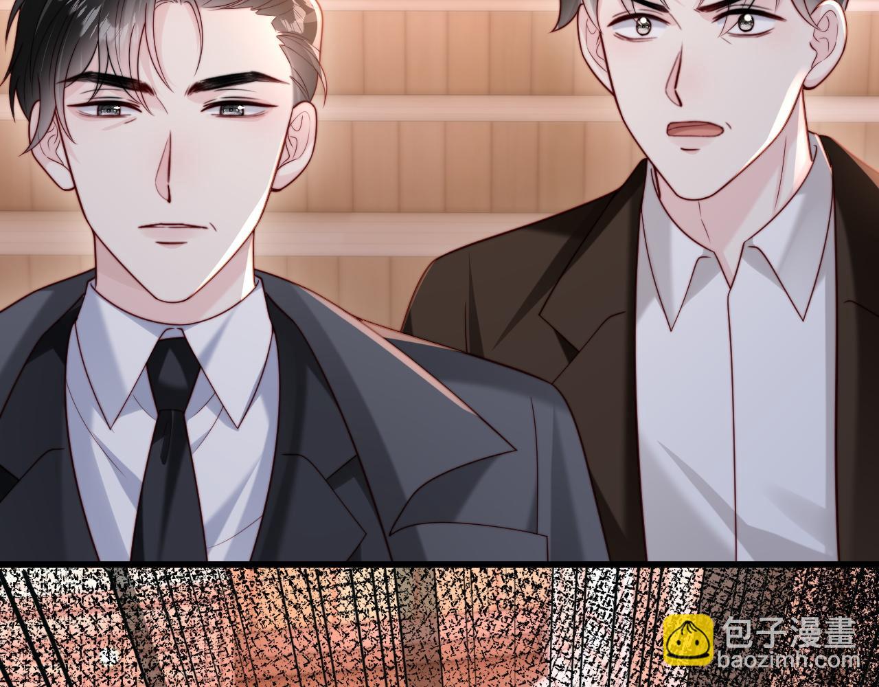 第13话 真打脸(1/3)-第13话