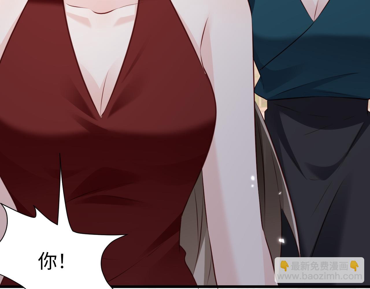 第15话 陆家不会放过你(1/3)-第15话