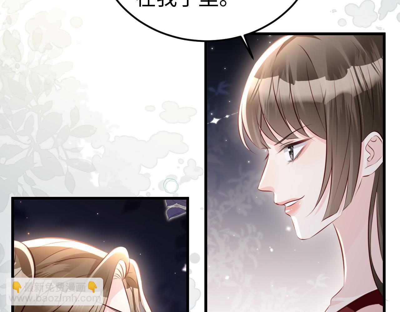 第15话 陆家不会放过你(1/3)-第15话