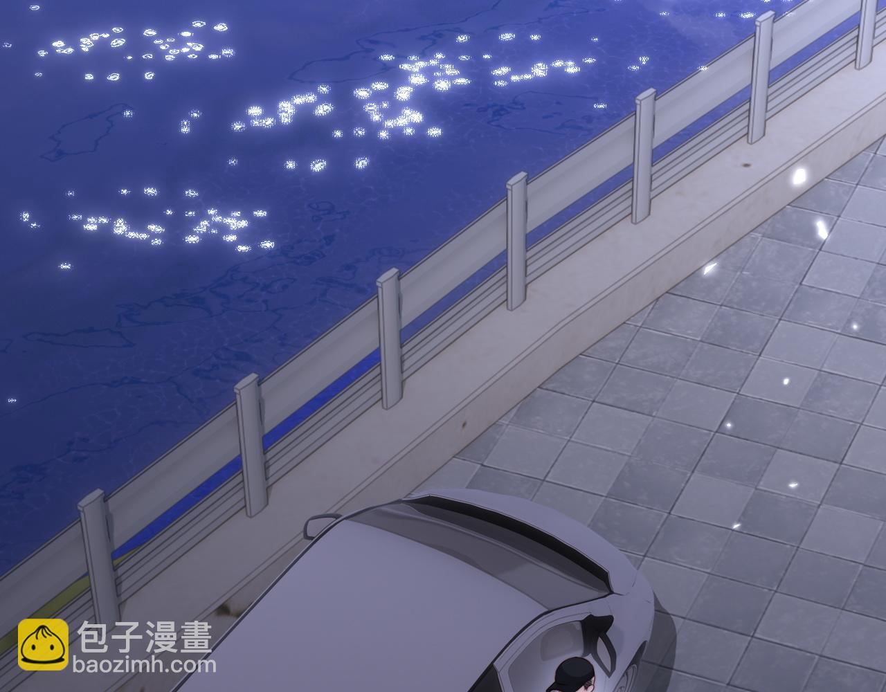 第17话 别怕，老公来救你！(1/3)-第17话