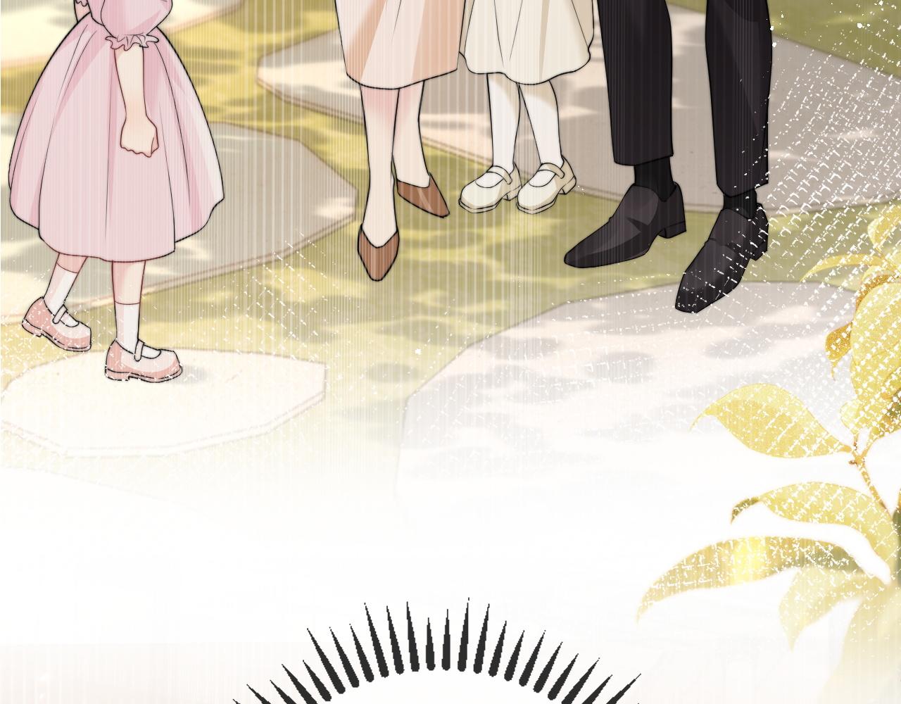 第1话 逃跑新娘落入怀(1/6)-第1话