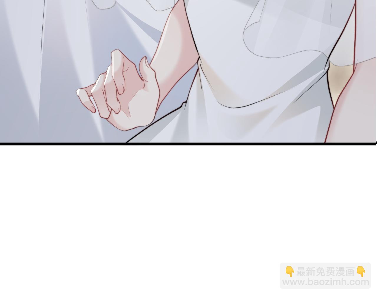 第1话 逃跑新娘落入怀(1/6)-第1话