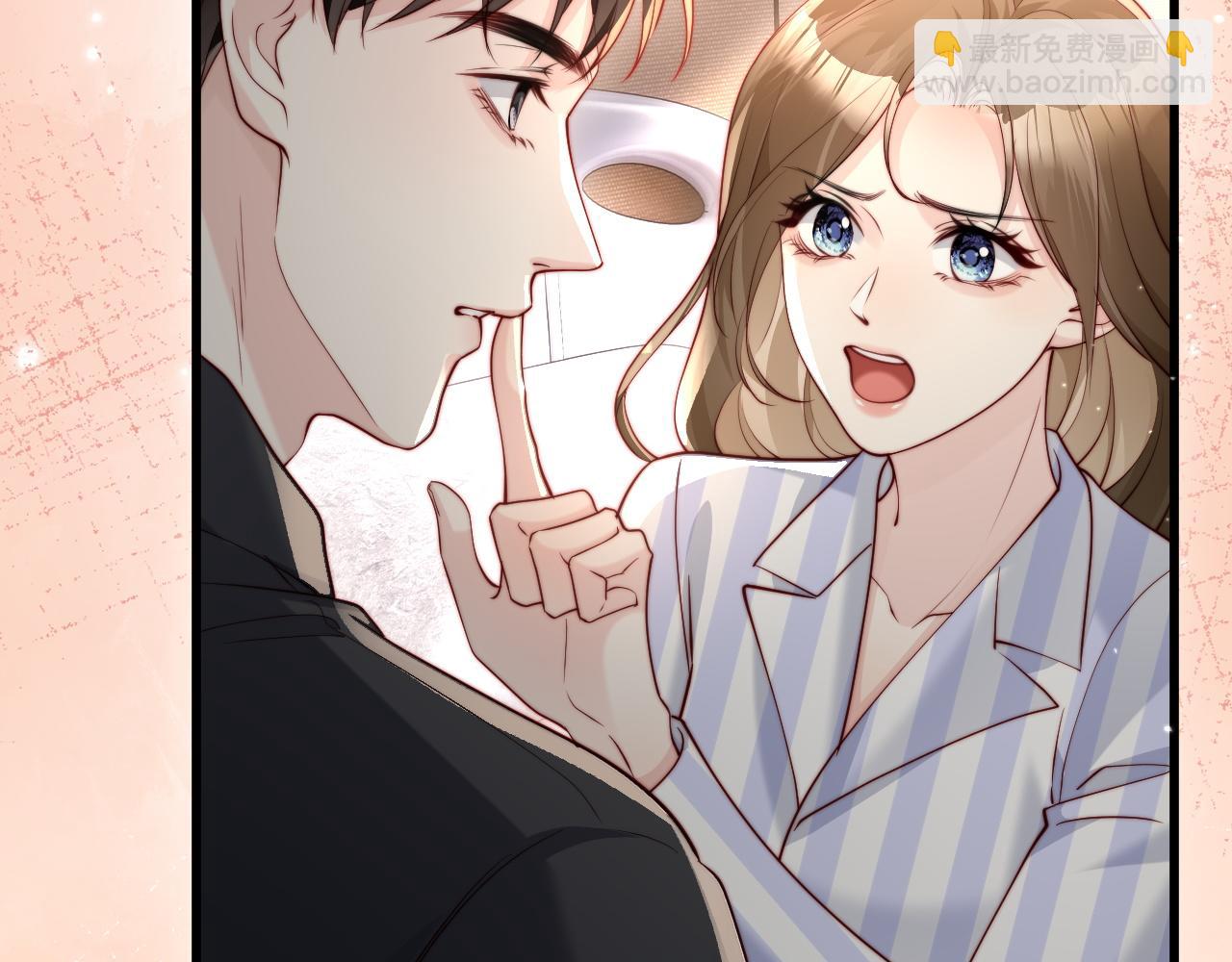 第19话 这辈子都别想离开我(1/3)-第19话