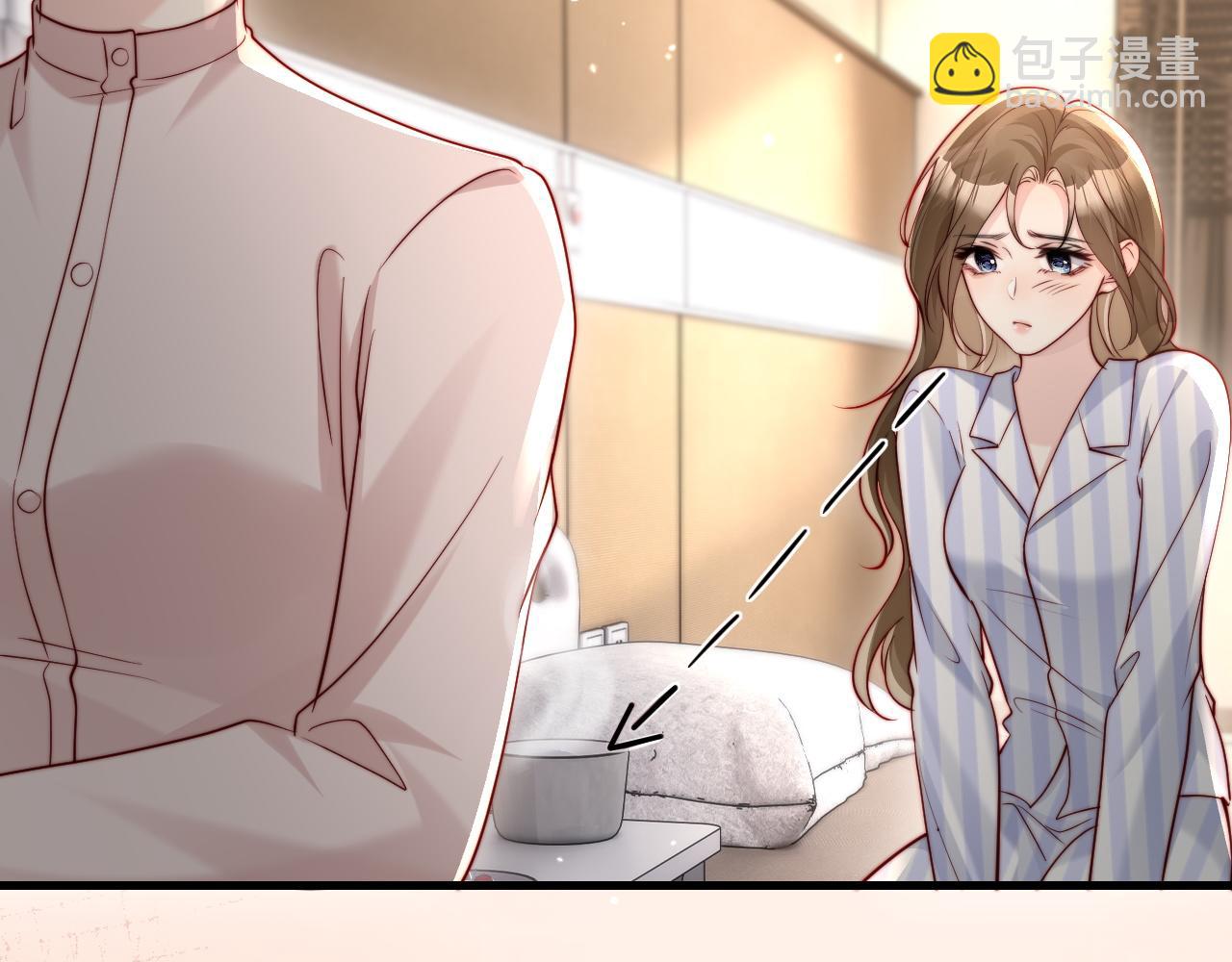 第19话 这辈子都别想离开我(1/3)-第19话