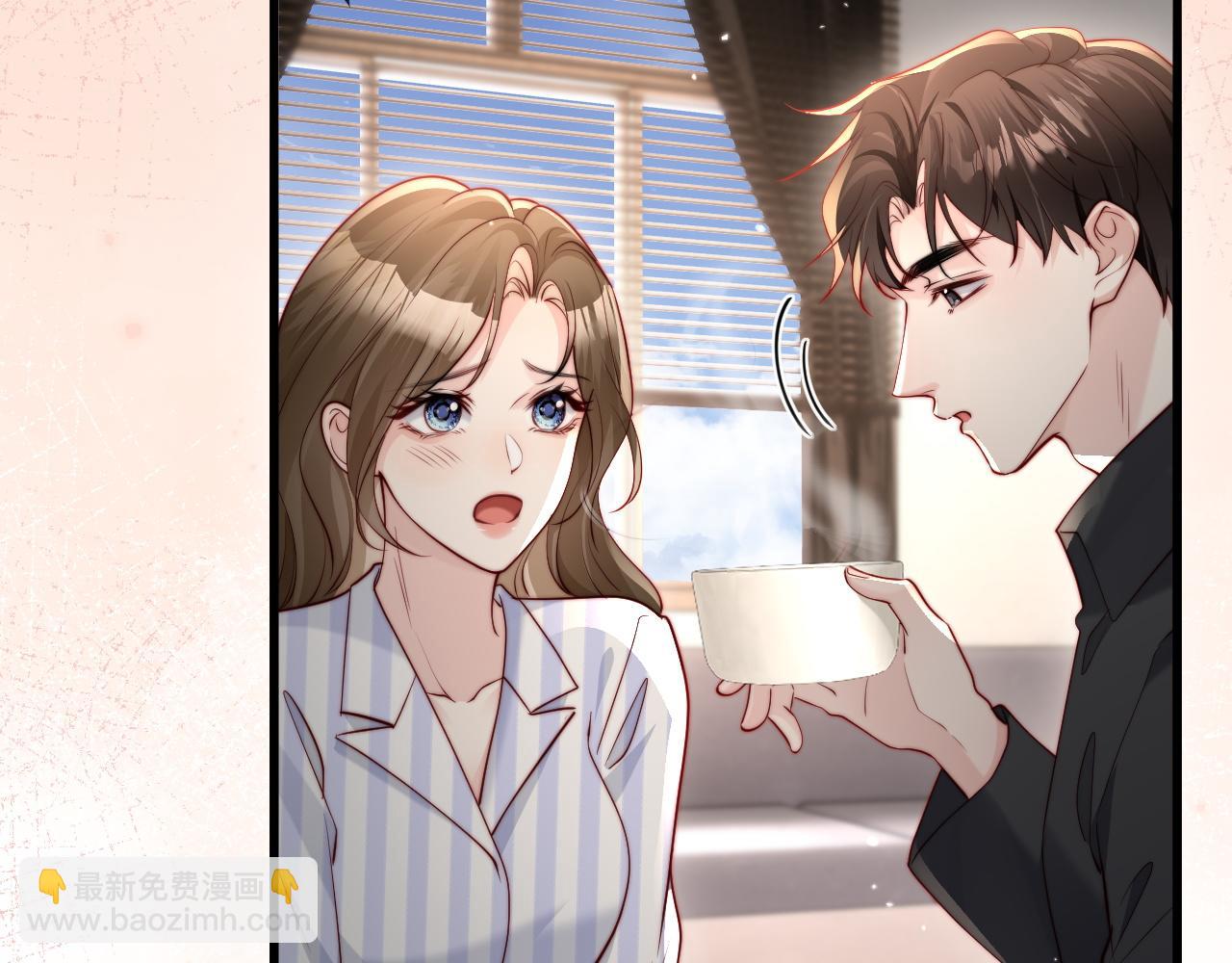 第19话 这辈子都别想离开我(1/3)-第19话