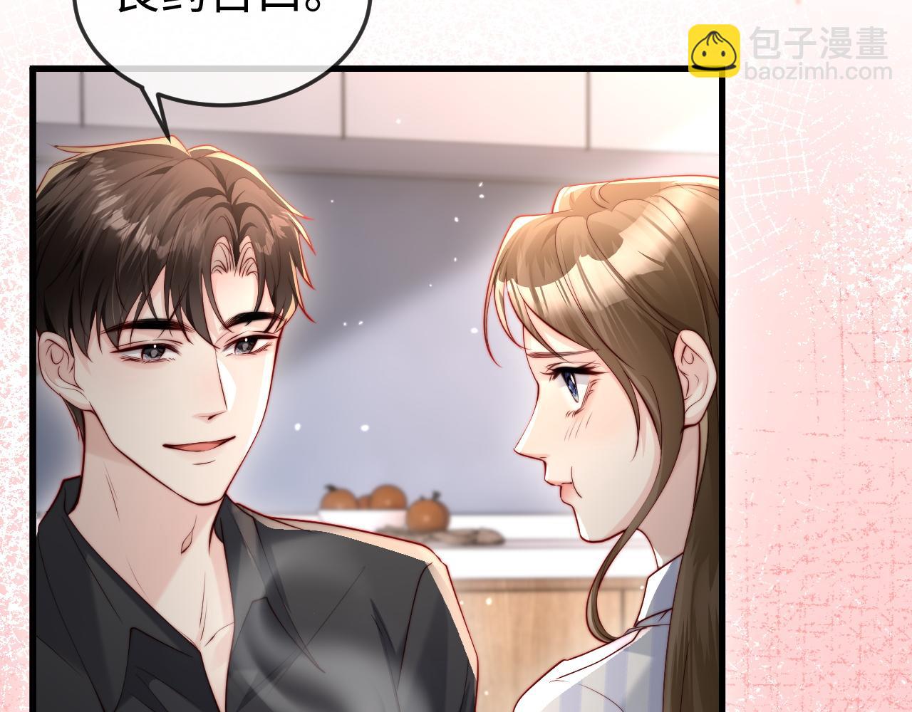 第19话 这辈子都别想离开我(1/3)-第19话
