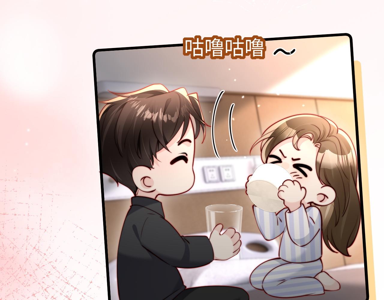 第19话 这辈子都别想离开我(1/3)-第19话
