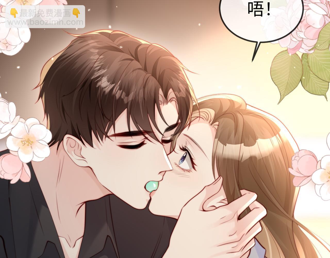 第19话 这辈子都别想离开我(1/3)-第19话