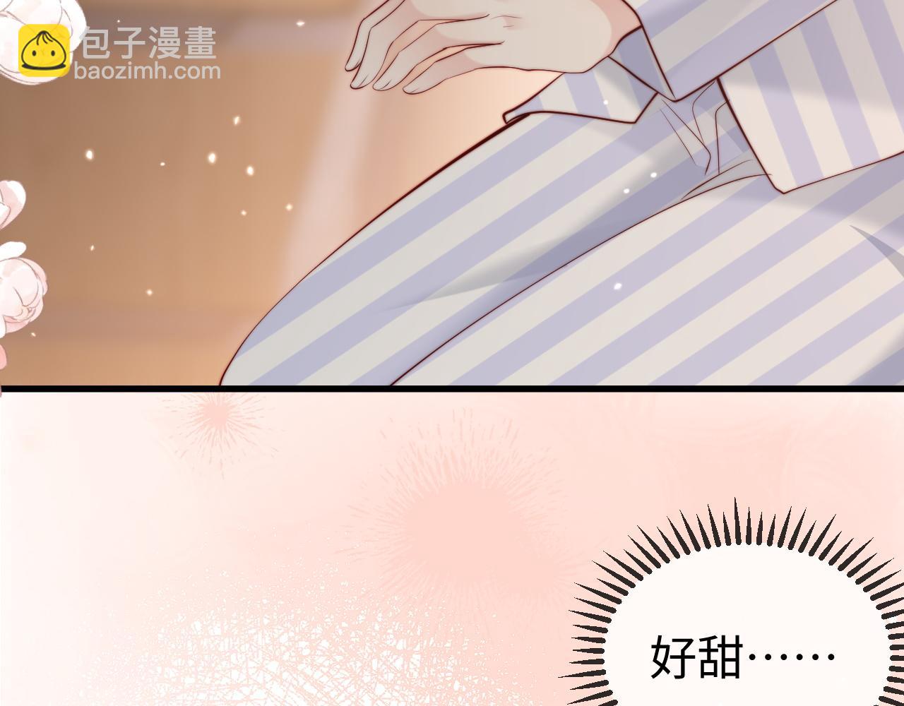 第19话 这辈子都别想离开我(1/3)-第19话