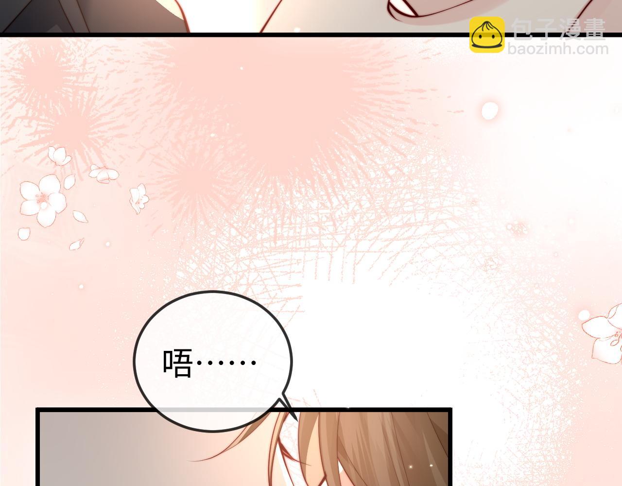 第19话 这辈子都别想离开我(1/3)-第19话