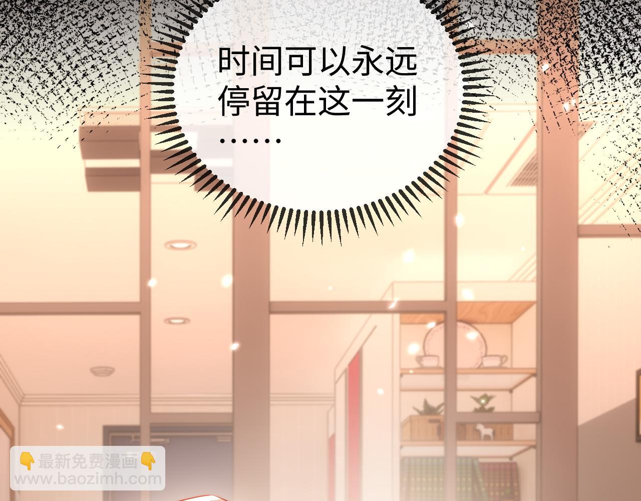 第21话 一出好戏(1/3)-第21话