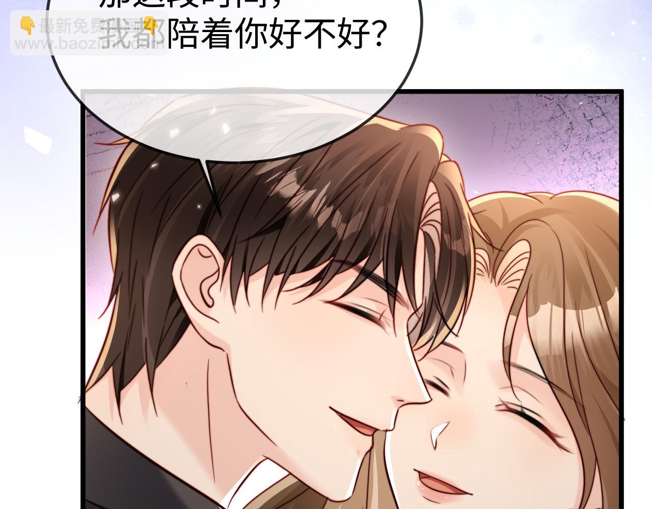 第21话 一出好戏(1/3)-第21话