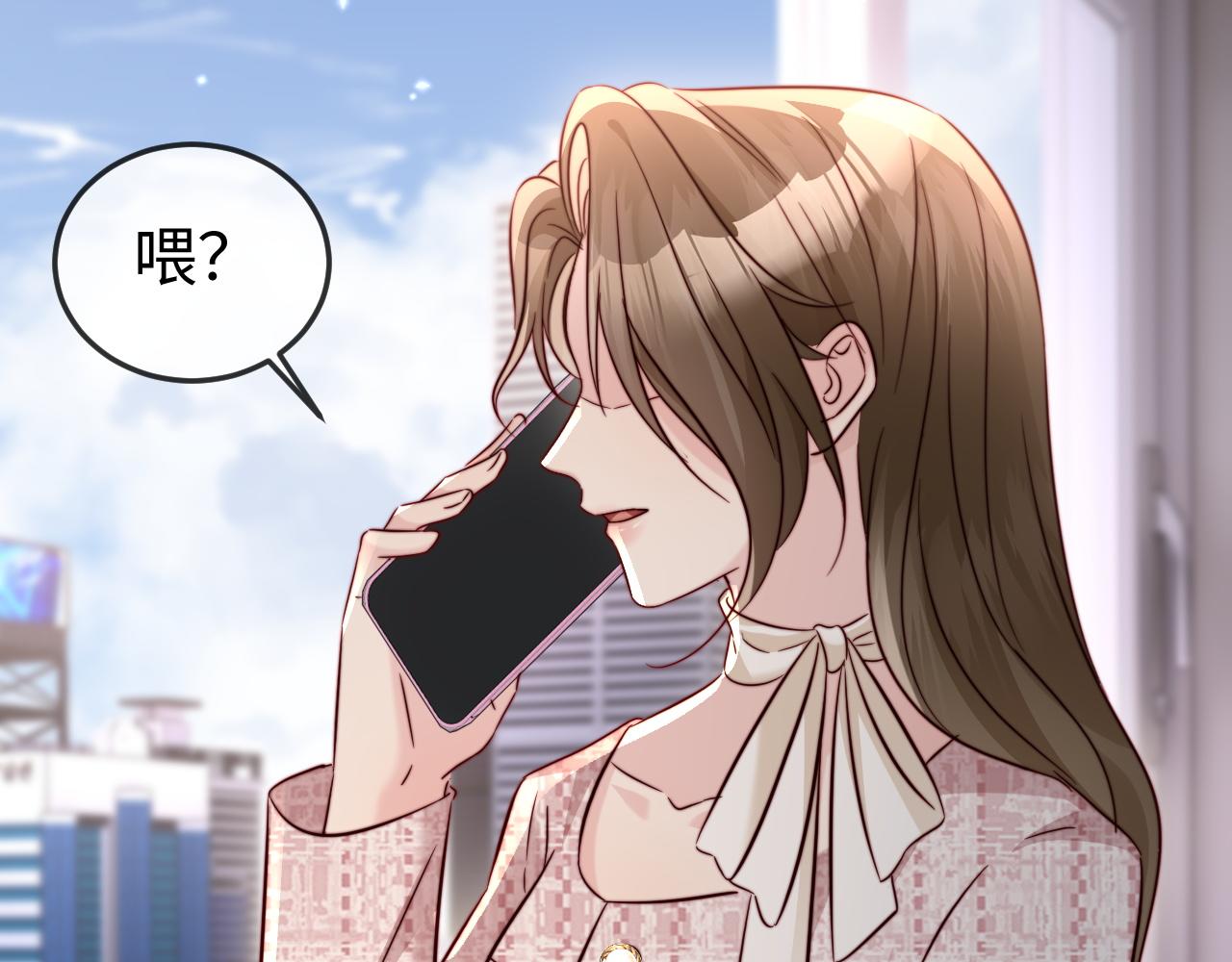 第21话 一出好戏(1/3)-第21话