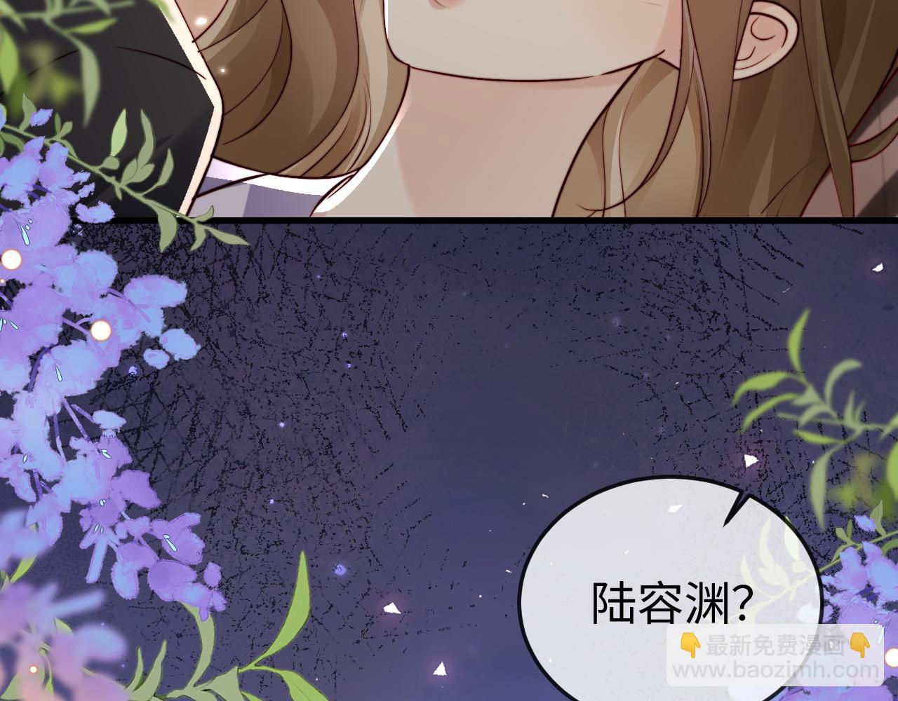 第21话 一出好戏(1/3)-第21话