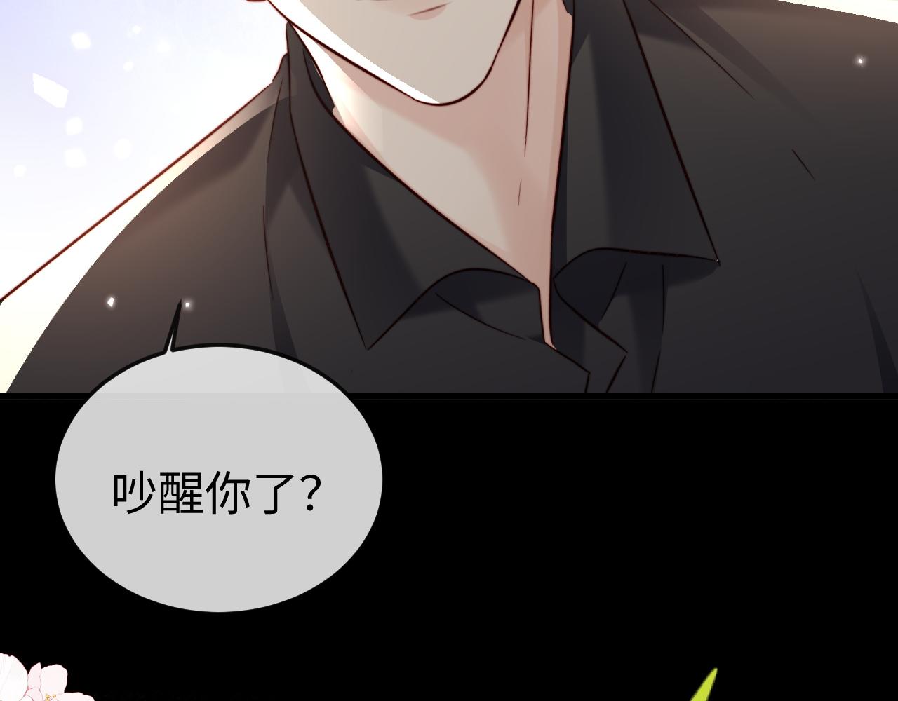 第21话 一出好戏(1/3)-第21话