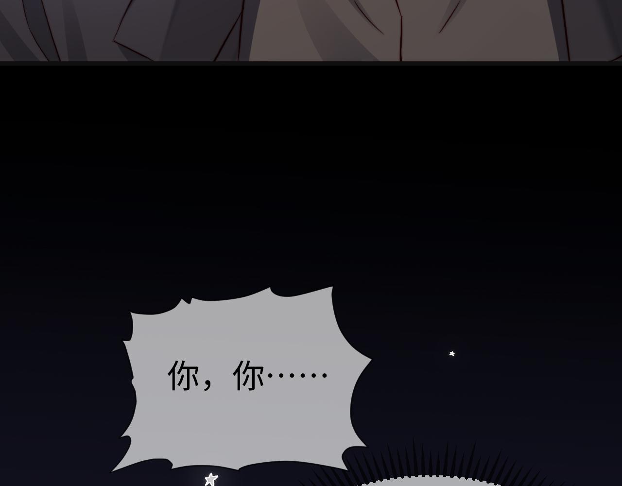 第23话 让你断子绝孙！(1/3)-第23话
