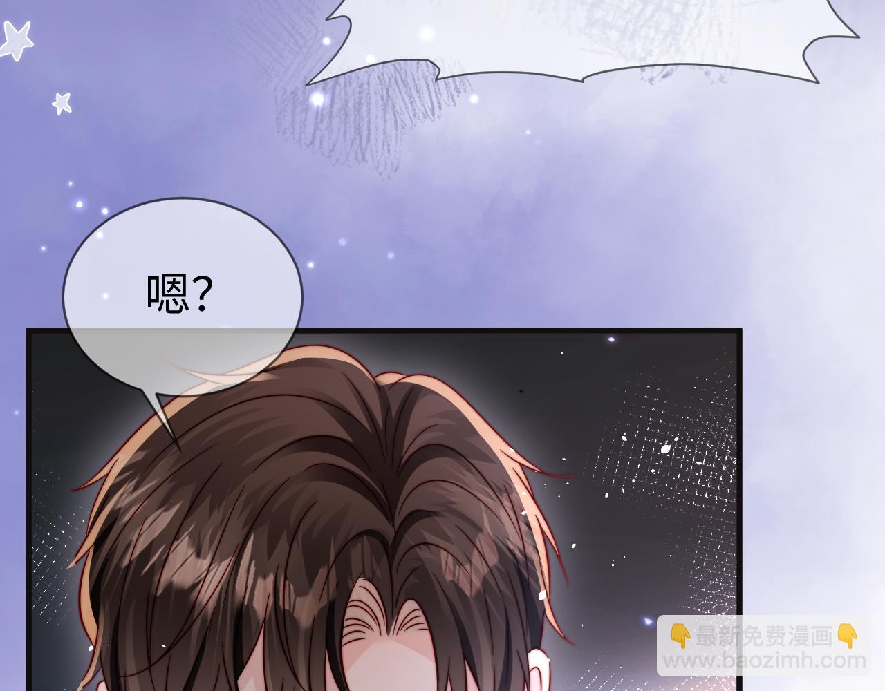 第23话 让你断子绝孙！(1/3)-第23话