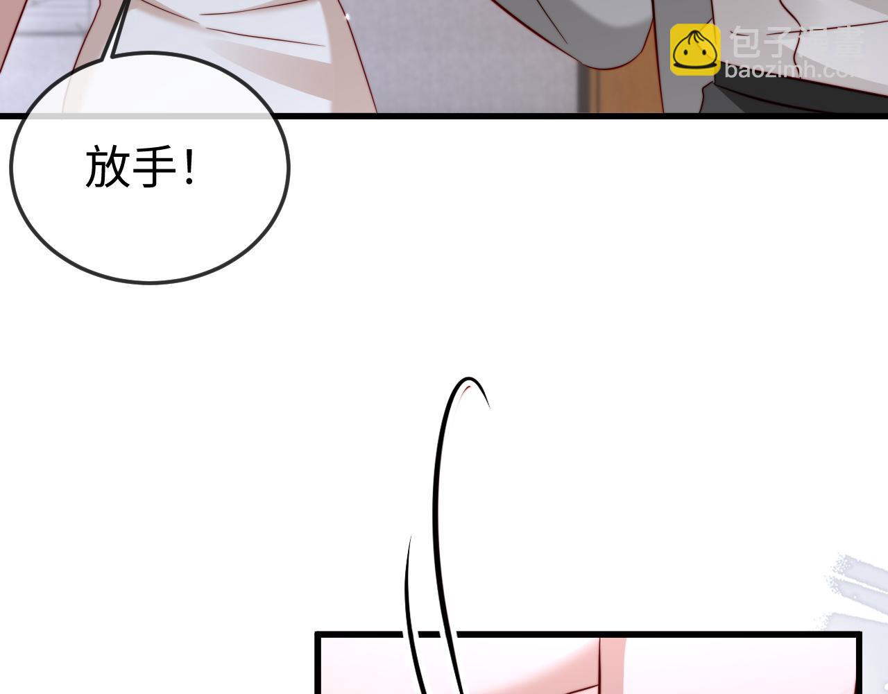 第25话 打脸人渣父母(1/3)-第25话