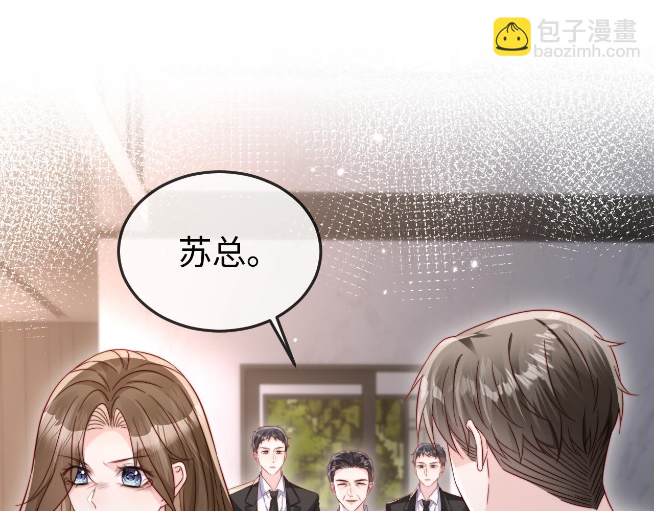 第25话 打脸人渣父母(1/3)-第25话