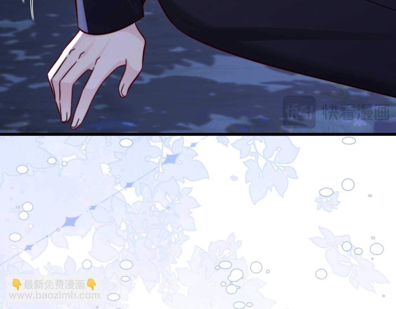 第31话(1/3)-第31话