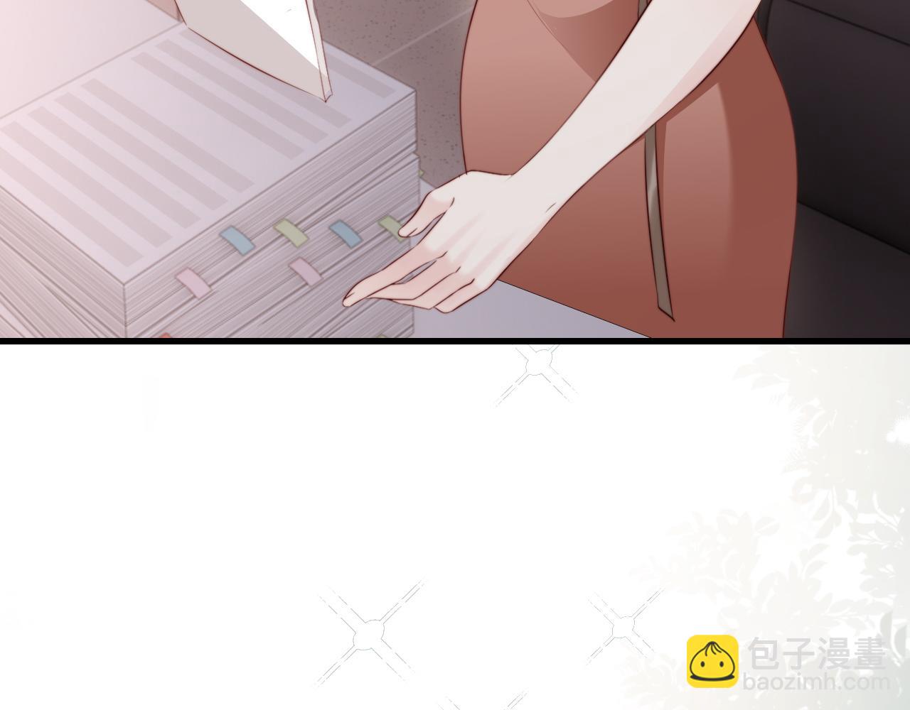 第33话 公司易主(1/4)-第35话
