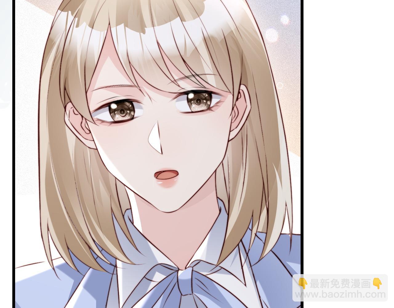 第33话 公司易主(1/4)-第35话