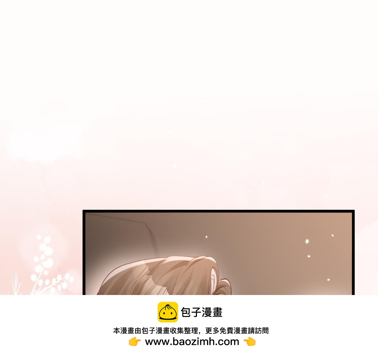 第35话 我想要你(1/3)-第37话