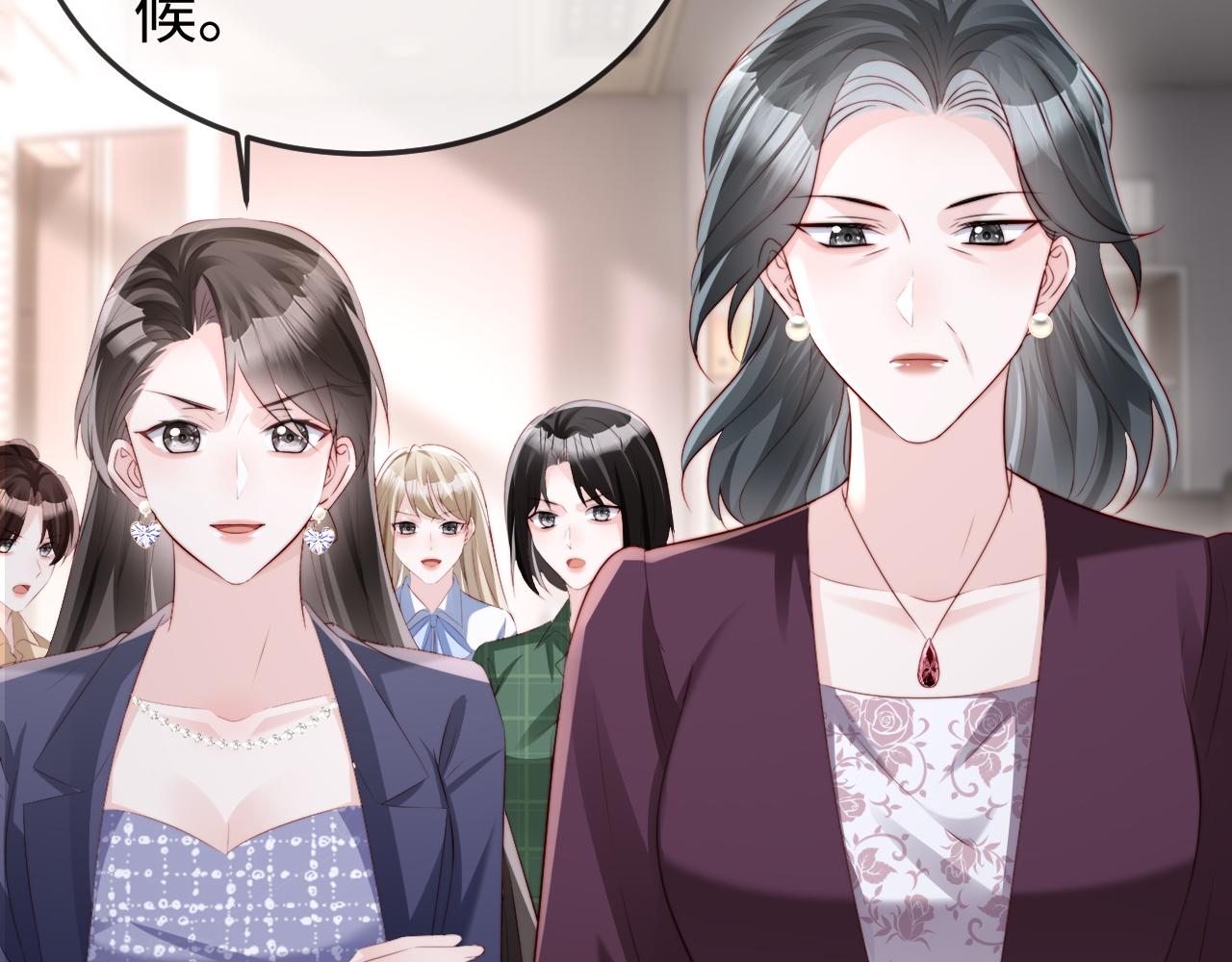 第37话 如此相似的两人(1/3)-第39话