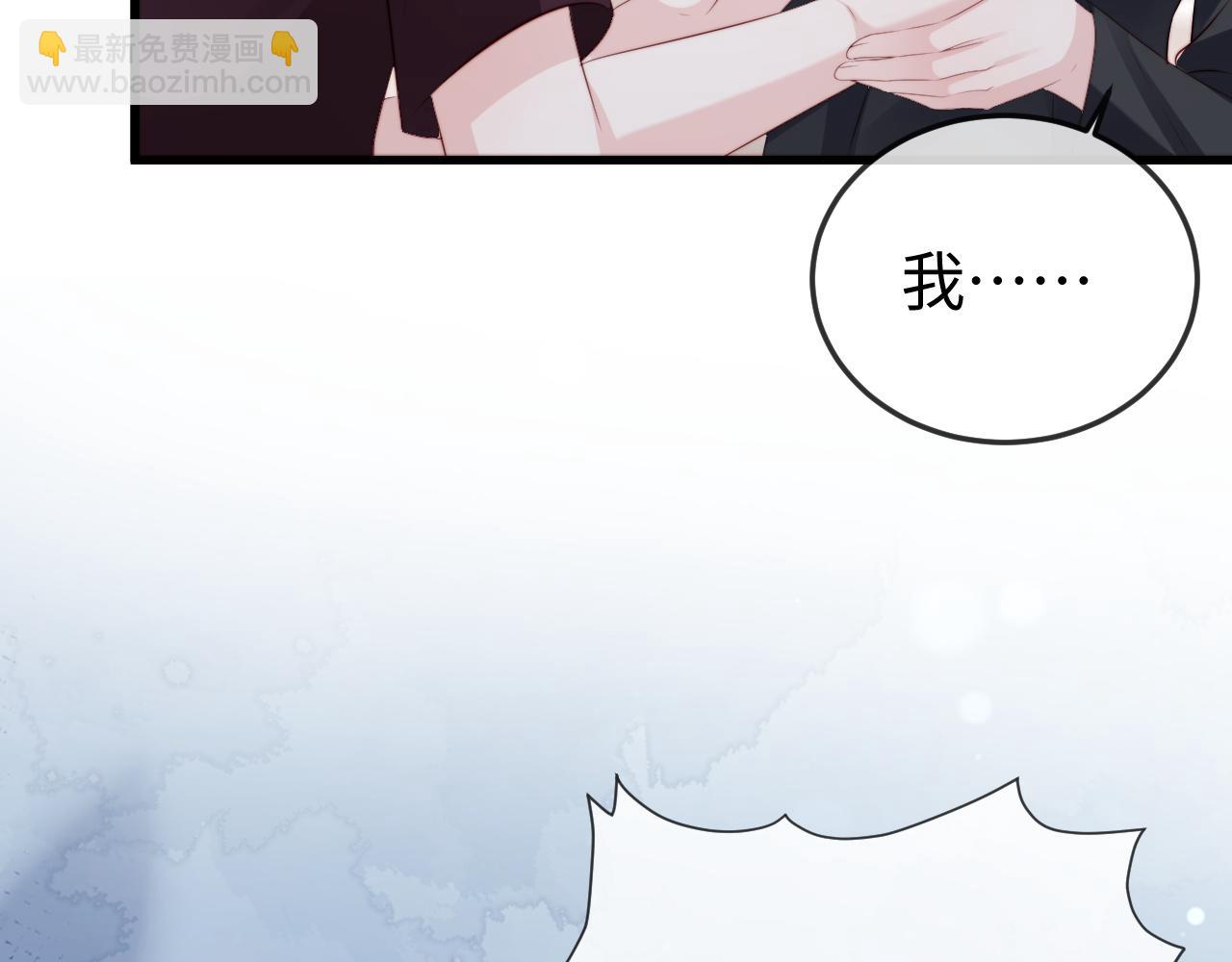 第37话 如此相似的两人(1/3)-第39话