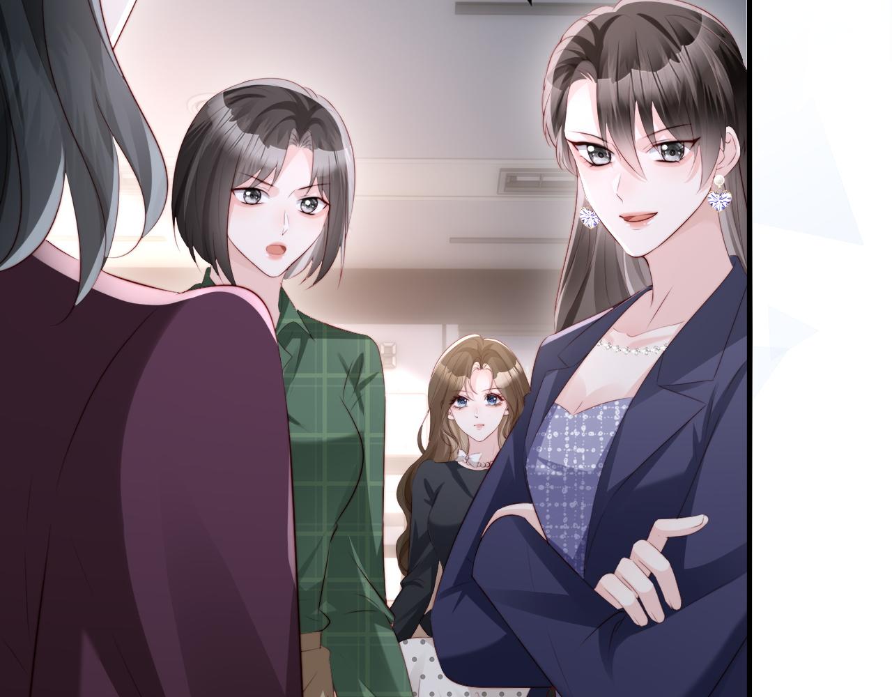 第37话 如此相似的两人(1/3)-第39话