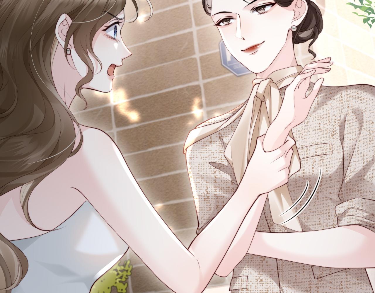第3话 认清渣男(1/4)-第3话