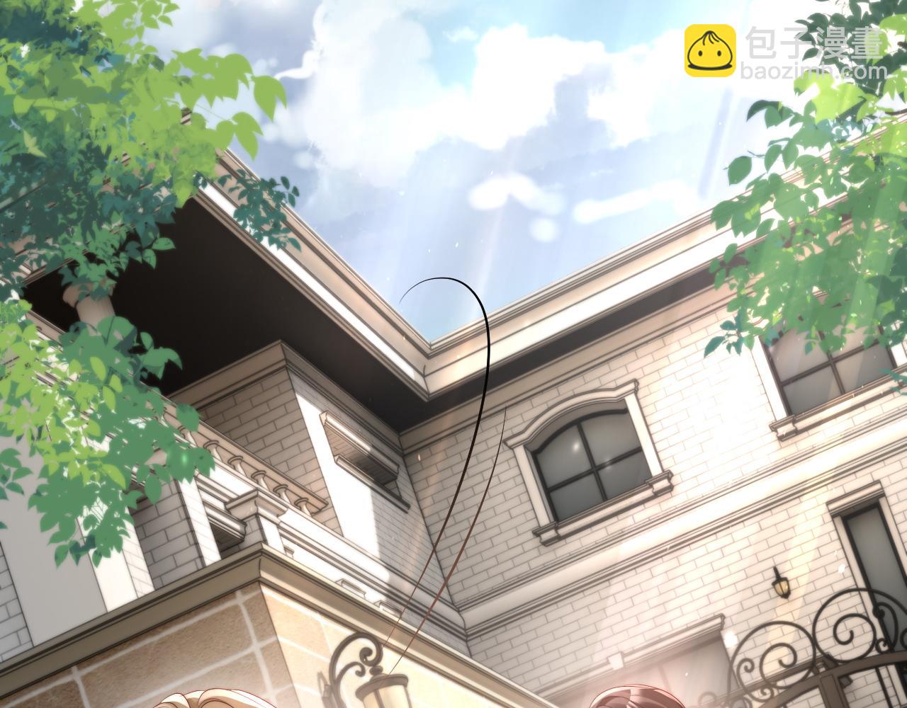 第3话 认清渣男(1/4)-第3话