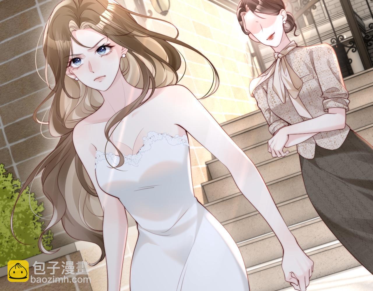 第3话 认清渣男(1/4)-第3话