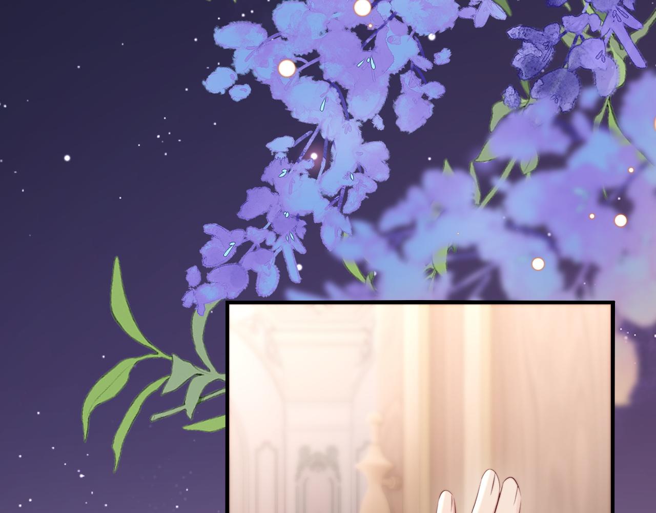 第41话 陆大少的礼物(1/3)-第43话
