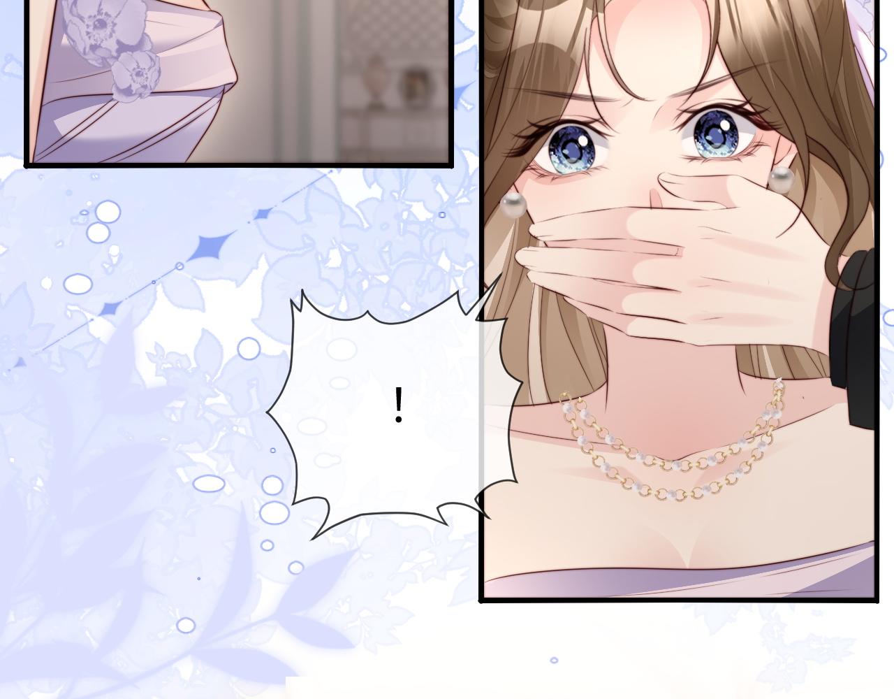 第41话 陆大少的礼物(1/3)-第43话