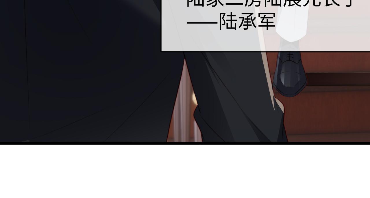 第43话 分手吧(1/2)-第45话