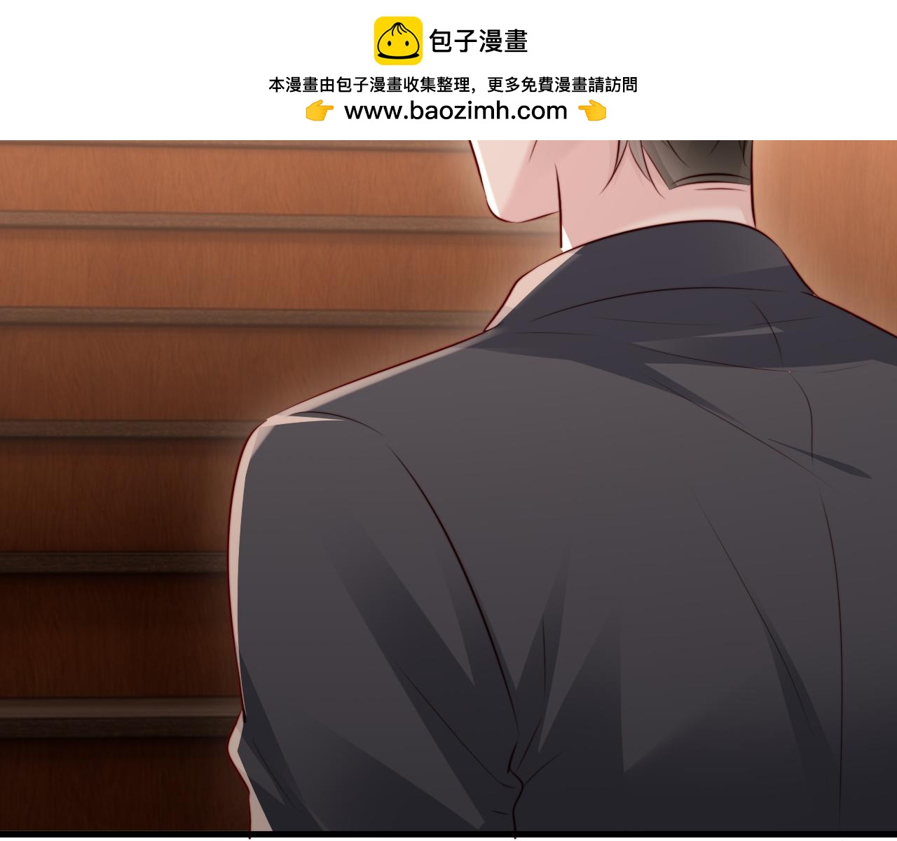 第43话 分手吧(1/2)-第45话