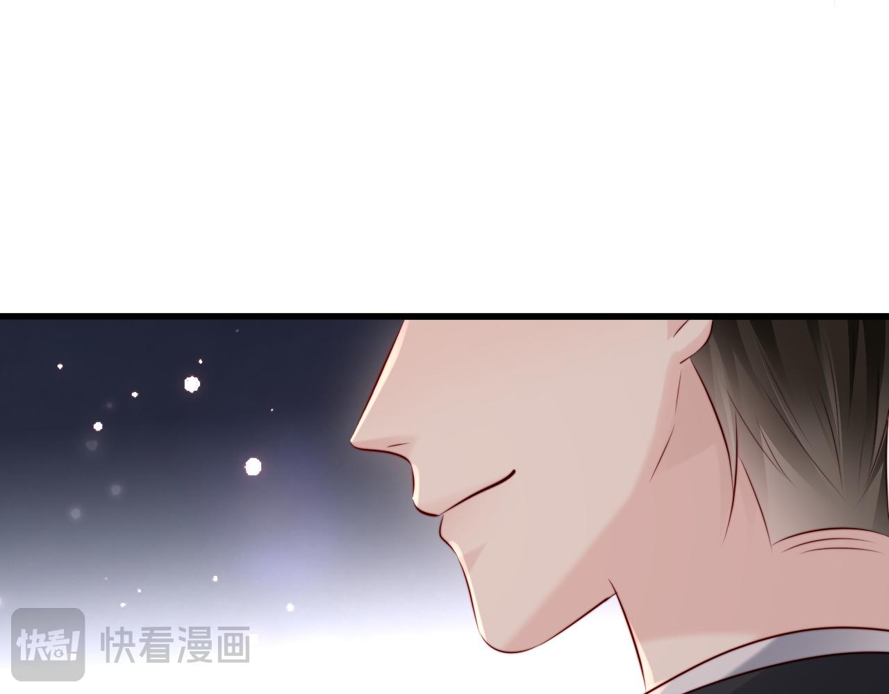 第43话 分手吧(1/2)-第45话