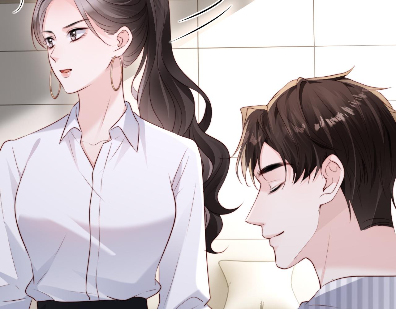 第45话 吃醋(1/3)-第47话