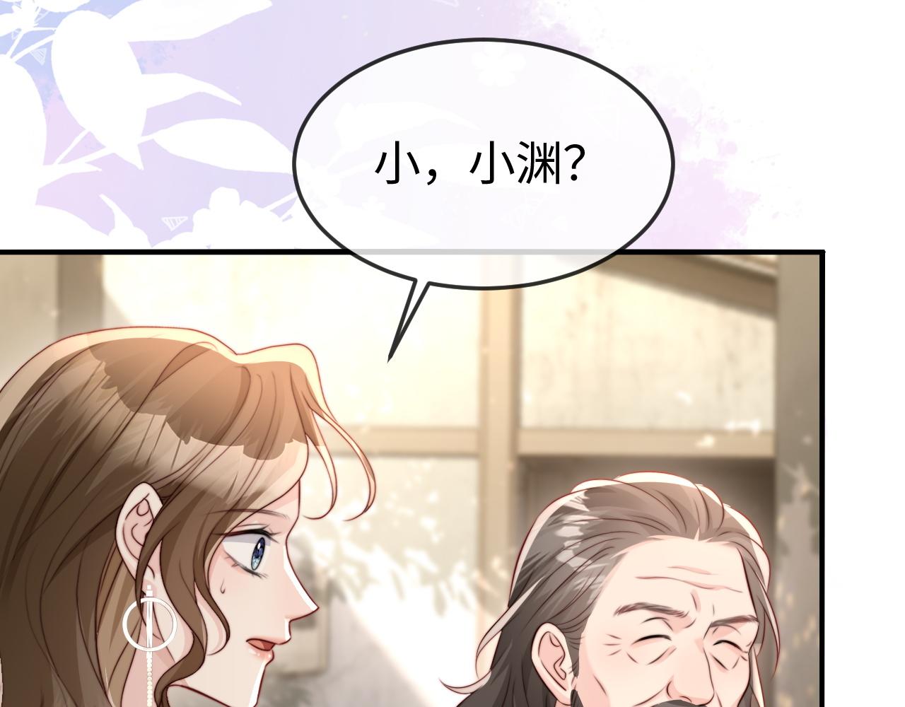 第47话 我很想你(1/3)-第49话