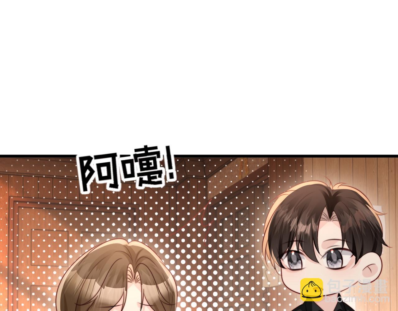 第47话 我很想你(1/3)-第49话