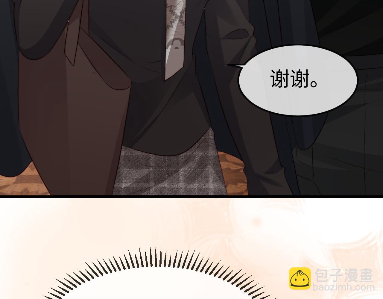 第47话 我很想你(1/3)-第49话