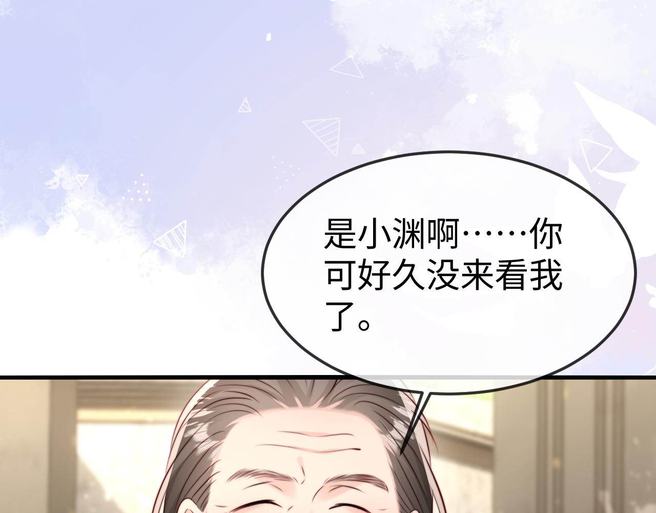 第47话 我很想你(1/3)-第49话