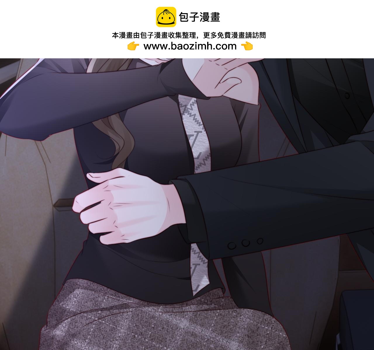 第49话 有我在，没事的(1/3)-第51话